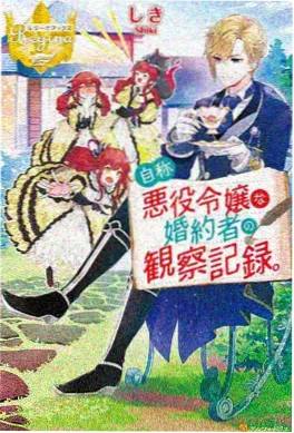 深夜食堂的猫会说方言动漫